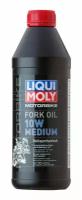 Масло Вилочное Liqui Moly Motorbike Fork Oil Medium 10 Синтетическое 1Л. LIQUI MOLY арт. 2715