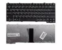 Клавиатура 25-007805 ZeepDeep для ноутбука Lenovo 3000, C100, C200, C460, F31, F41, G530, N100, N200, N220, N440, N500, V100