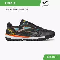 Сороконожки joma