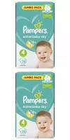 Pampers Подгузники детские Active Baby-Dry, 9-14 кг, 4 размер, 70 шт, 2 упаковки/