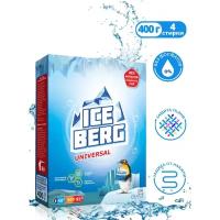 Стиральный порошок автомат Iceberg Universal 400 г