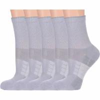 Носки PARA socks, 5 пар, серый