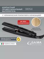 Щипцы-выпрямитель для волос GA.MA CP1 CERAMIC DIGITAL ION PLUS - TH