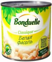 Фасоль Bonduelle Classique Белая 400г