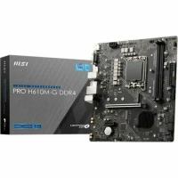 Материнская плата MSI PRO H610M-G Soc-1700 Intel H610 2xDDR5 mATX AC`97 8ch(7.1) GbLAN+VGA+HDMI+DP