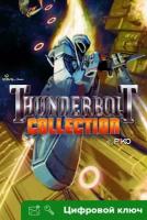 Ключ на QUByte Classics: Thunderbolt Collection by PIKO [Xbox One, Xbox X | S]