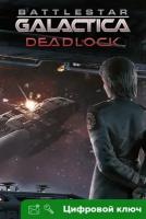 Ключ на Battlestar Galactica Deadlock™ [Xbox One, Xbox X | S]