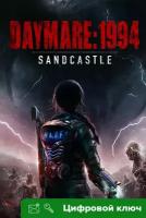 Ключ на Daymare: 1994 Sandcastle (Xbox one version) [Интерфейс на русском, Xbox One, Xbox X | S]