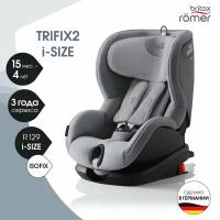 Britax Romer Trifix 2 i-size (Grey Marble)