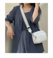 Молочная сумка кросс-боди TopStaly модель весна-лето 2024 стильный минимализм, идеальная сумка для всего самого необходимого