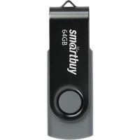 USB флешка Smartbuy 64Gb Twist black USB 2.0