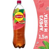 Чай Lipton черный Арбуз-Мята, 1.5 л