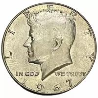 США 50 центов (1/2 доллара) 1967 г. (Полдоллара Кеннеди) (3)