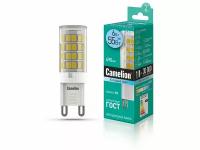 LED лампа 6Вт G9 на 220В 4500К (холодный белый свет) размер Ф16х60мм - LED6-G9-NF/845/G9 (Camelion) (код заказа 13707 )