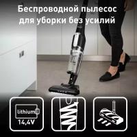 Пылесос вертикальный Tefal Cordless Stick Cleaner TY6545RH, черный