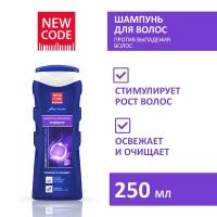 Шампунь против выпадения волос NEW CODE 250мл