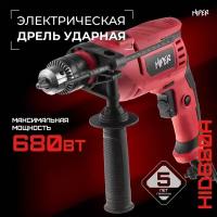 Дрель ударная HIPER HID680A, 680Вт