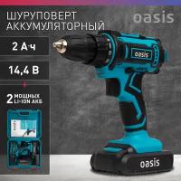 Аккумуляторный шуруповерт Oasis ASB-14S (J)