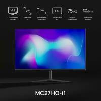 27"Монитор ABR MC27HQ-i1 ABR DISPLAY 27 2K LED/IPS H75D178 A+