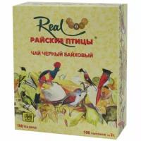 "Чай Райские птицы" - 100 чайных пакетиков