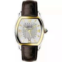 Наручные часы Auguste Reymond AR323790.761