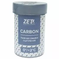 Мазь лыжная 0 +2 ZET CARBON без фтора 30гр