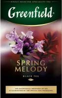 Чай черный листовой Greenfield Spring Melody, 100гр х 5ШТ