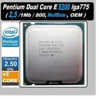 Процессор Intel Pentium E5200 WolfDale (2500MHz, LGA775, L2 2048Kb, 800MHz) OEM версия