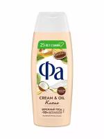 Гель для душа Fa Cream & Oil Какао 250 мл