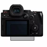 Panasonic Lumix DC-G9 II защитный экран для фотоаппарата пленка гидрогель конфиденциальность (силикон)