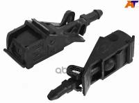 Форсунка Омывателя Лобового Стекла Vw Polo 01-/Passat B5 97-00/Golf 97-03/Touareg 02-10/Skoda Rapid Sat St6e0955985 Sat арт.