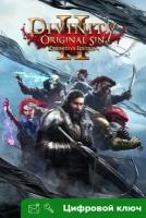 Ключ на Divinity: Original Sin 2 - Definitive Edition [Xbox One, Xbox X | S]