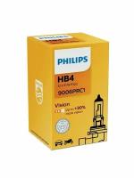 Галогенная лампа Philips HB4 Vision 1шт 9006PRC1