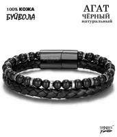 Браслет Sharks Jewelry, гематит, металл