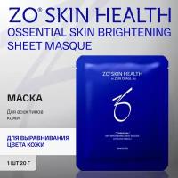 ZO Skin Health by Zein Obagi, Skin Brightening Sheet Masque Маска для выравнивания цвета кожи