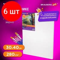 Комплект 6 шт, Холст на подрамнике BRAUBERG ART DEBUT, 30х40см, грунтованный, 100% хлопок, мелкое зерно, 191023