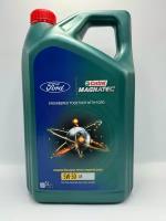 Моторное масло Castrol Magnatec 5W-30 A5, 5 л, 1 шт