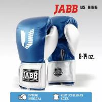 Перчатки бокс.(иск. кожа) Jabb JE-4081/US Ring синий 8ун