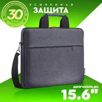 Сумка для ноутбука Defender Chic 15.6" серый, карман