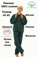 Пижама ЮГ ТЕКСТИЛЬ, размер 60/62, зеленый, черный