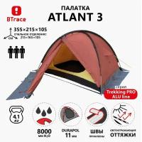 Палатка BTRACE ATLANT 3