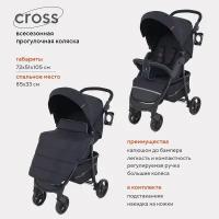 Коляска прогулочная всесезонная MOWBABY Cross RA089, Gold Black