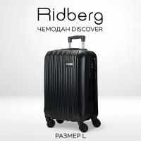 Чемодан RIDBERG, 100 л, размер L, черный