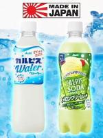 Японские йогуртовые газированные напитки Asahi Calpis Дыня-крем-сода, Классический, Япония