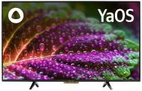 43" Телевизор VEKTA LD-43SF4815BS 2021 VA, черный