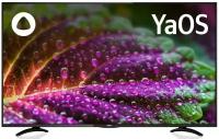 Телевизор 50" BBK 50LEX-8289/UTS2C (Ultra HD 3840 x 2160, Smart TV) черный