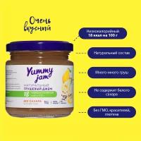 Низкокалорийный джем без сахара Yummy Jam грушевый с ванилью 200 гр