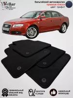 Ворсовые коврики для автомобиля Audi A4 III B7 /2004-2009/ автомобильные коврики в машину Ауди А4