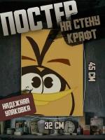 Постер 32х45 Angry Birds