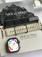 Смарт-часы HK9 Ultra 2 AMOLED 49 мм 2Гб два ремешка Титан